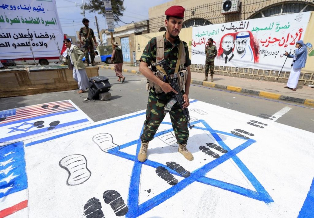 Una Azione militare Blitz di Israele contro lo Yemen sembra inevitabile per il 2021