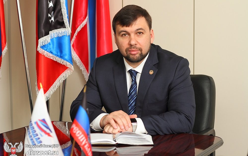 Dichiarazione del capo della DNR Denis Pushilin sull’ampliamento del Programma umanitario per la riunificazione del popolo del Donbass