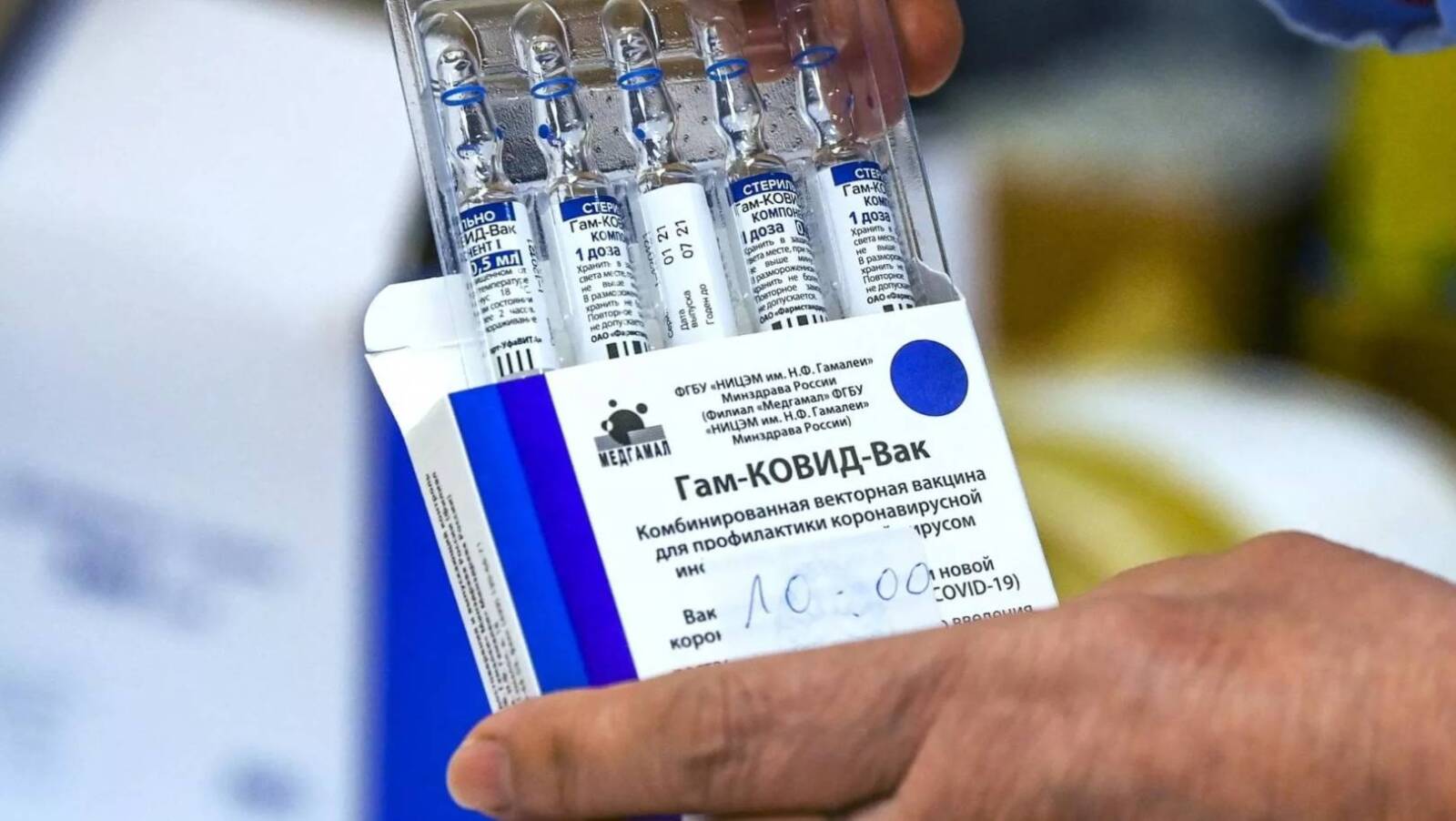 vaccini obbligatori russia