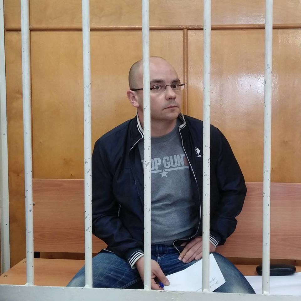 Andrei Pivovarov arrestato Russia