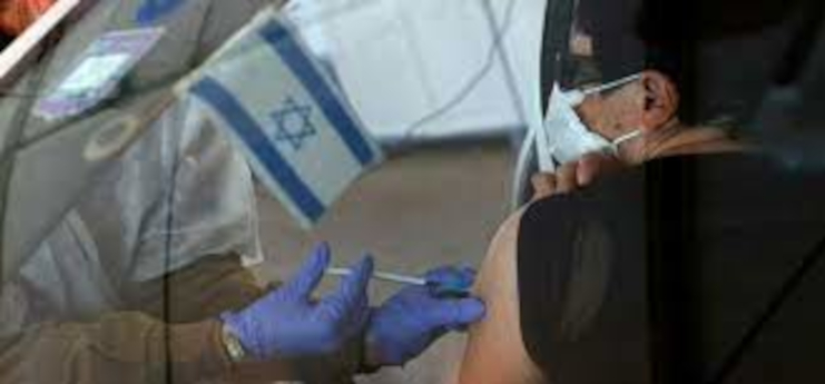 vaccini ricoveri israele
