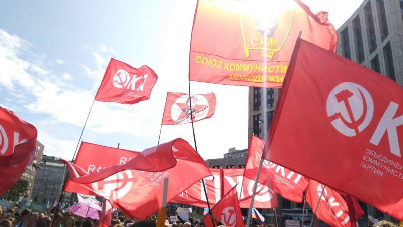 Il Partito Comunista della Federazione Russa contro la vaccinazione obbligatoria e di massa