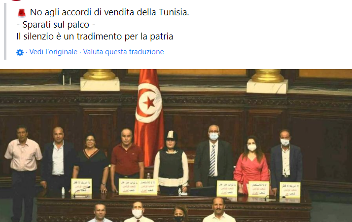 Qatar Development Fund. Nel Parlamento tunisino si denuncia la svendita del paese: deputata aggredita