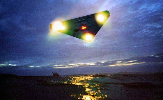 Gli scienziati di NASA, DARPA e MIT discutono di tecnologia “antigravità”