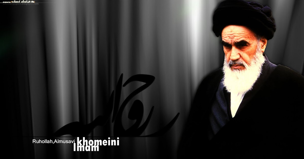 L'Imam Khomeini: uno gnostico sconosciuto del XX secolo - DIRETTA VIDEO ALLE 21:00