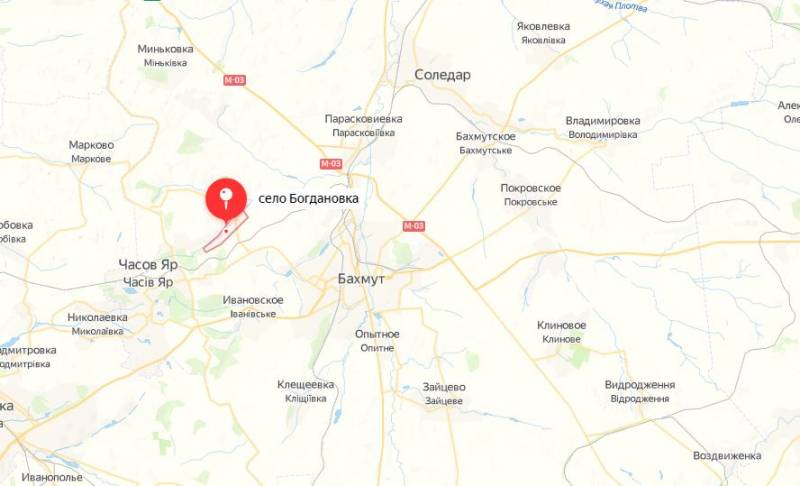 Lo stato maggiore ucraino riferisce di attacchi russi vicino a Bogdanovka in direzione Artemovs