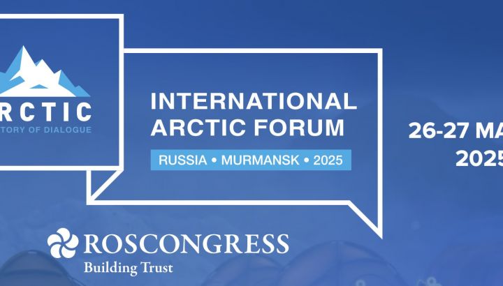 Se l’Europa ignora lo sviluppo dell’Artico si ritroverà ai margini della civiltà
